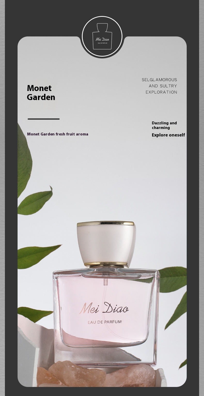 1801-2-02 Jardín de Monet