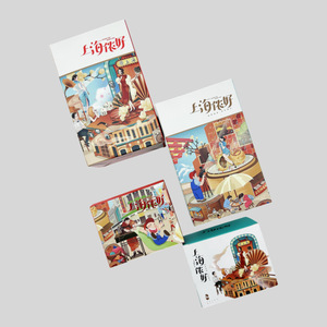 Creative Customization Color <b>Paper</b> Boxes Custom Size General Packaging Gift Toy Cosmetic Box White <b>Cardboard</b> Corrugated - Product Image 1