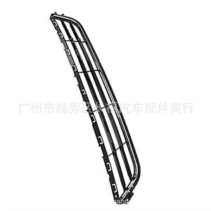 Grille inférieure de pare-chocs avant, garniture noire peinte pour Ford, numéro de pièce DS7Z 17K945 AB, remplacement en plastique - Product Image 1