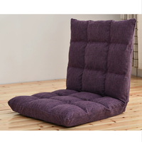 Fauteuil de sol moderne de grande taille, rembourré, pour jeux vidéo, avec dossier solide, structure en acier pliable, mobilier d'extérieur