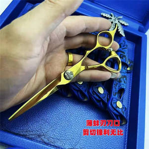 Tijeras de Adelgazamiento de Cabello Personalizadas, Chapadas en Oro, 6.0 Pulgadas, Cabeza Recta, para Diestros, Acero Inoxidable, Uso Profesional - Product Image 3