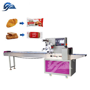 Máquina automática de embalaje horizontal de alimentos, máquina de embalaje de pan, galletas, dulces, turrón, con nitrógeno - Product Image 1