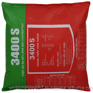 Sac d'alimentation en PP laminé résistant à l'humidité pour l'agriculture - Product Image 1