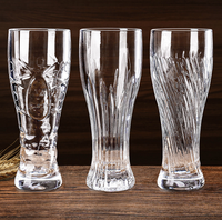 Verre à bière Pilsner de style moderne 440 ml, verre à bière de blé de 15 onces pour les amateurs de bières artisanales et les bars de fête