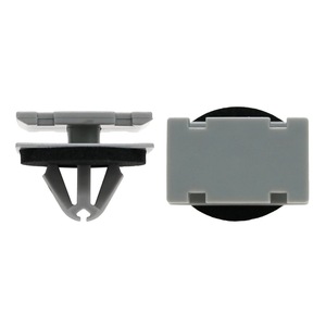 Clip en plastique gris D441 pour loquet de seuil de porte Jeep Compass, pour remplacement et réparation - Product Image 1