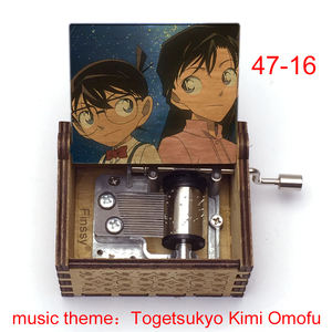 Détective Conan togetsuyo Kimi Omofu boîte à musique en bois chanson manivelle jouets gravés enfants bébé cadeau d'anniversaire noël 47 - Product Image 5