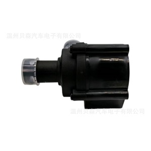 Conjunto de servovacío 06D 121 601 para coches alemanes, nuevo, hecho a medida, para reemplazo y reparación - Product Image 4