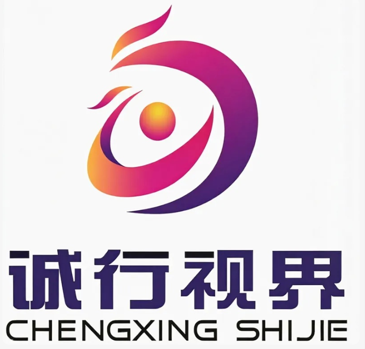 Guangzhou Chengxing Shijie Optoelectronics Co., Ltd. logo