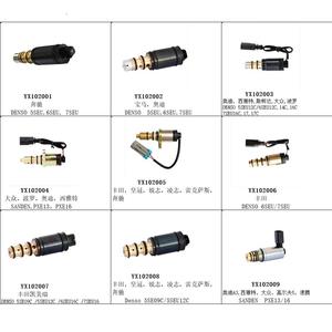 Pour <span class=keywords><strong>DELPHI</strong></span> CVC14 vanne de contrôle de débit électronique nouveau compresseur de climatisation pour électrovanne Geely/Lancia pour voitures - Product Image 2