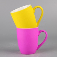 Mug à café personnalisé gravé au laser, toucher doux, couleurs vives, capacité 301-400 ml, compatible micro-ondes et lave-vaisselle, en céramique avec revêtement caoutchouc