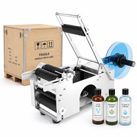 Nouvelle machine d'étiquetage électrique pour petites bouteilles en plastique et en verre, canettes, bouteilles MT50, machine d'étiquetage électrique pour bouteilles rondes, machine à coller des étiquettes en papier