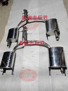 كاتم صوت عادم المصنع لتويوتا تاج كاتم صوت عادم السيارة لتويوتا مارك X خلفي أطراف كاتم صوت العادم المزدوج - Product Image 4