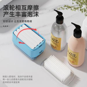 Multifunctional Soap Foaming Box With Brush For Apparel Cleaning Green Color - Product Image 3