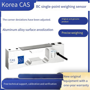 Básculas Veidt para Corea CAS Kais: Sensores de un solo punto BC-3L, BC-5L, BC-6L y BC-12L. BC-3L, BC-5L, BC-6L, Corea - Product Image 4