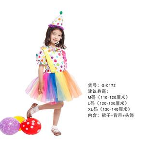 Costume de Clown Coquin pour Parc d'Attractions, Performance, Cosplay, Déguisement de Carnaval pour Garçons et Filles, Décoration de Fête, Purim, Halloween, <span class=keywords><strong>Cirque</strong></span> - Product Image 5
