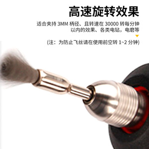 Small Steel Wire <b>Brush</b> Stainless Steel Handle <b>Round</b> Shape For Electronic Digital Equipment Cleaning Durable - Product Image 5