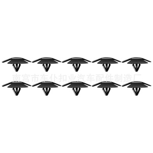 Clips de fixation pour coffre de voiture Smooth Sailing V44 PA66 pour isolation de capot Chrysler - Product Image 1