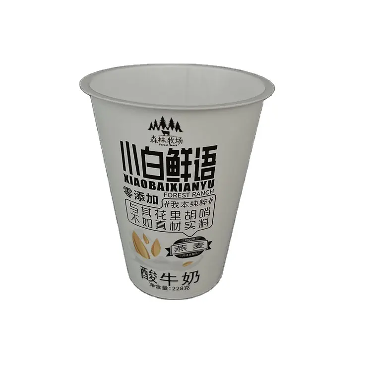 Reciclable IML Embalaje 310ml 228G Tazas de yogur congelado de plástico con tapas