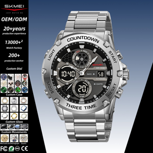 Montre de sport analogique-numérique SKMEI 2502 personnalisée avec logo, couleur personnalisée, boîtier en alliage de zinc, bracelet en cuir, étanche, pour homme - Product Image 2