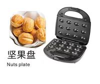 Machine à petit-déjeuner multifonction 11-en-1 amovible et détachable pour crêpes, beignets, gaufres et paninis, appareil électrique à sandwichs