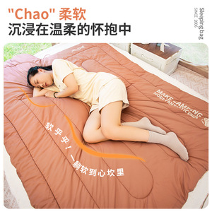 Northland Envelope Sleeping Bag 1.2kg Orange Breathable Adult Outdoor 4 Season Standard Length - Product Image 5