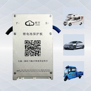 Jikong Smart BMS สำหรับ18650 4S 8S 16S 24S 100A 200A LiFePo4 LTO BMS แบตเตอรี่อัจฉริยะ LTO lacid - Product Image 6