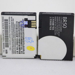 ที่มีคุณภาพดี BR50 BR 50แบตเตอรี่1800มิลลิแอมป์ชั่วโมงสำหรับ <span class=keywords><strong>Motorola</strong></span> RAZR V3 V3c V3E V3m V3T V3Z <span class=keywords><strong>V3i</strong></span> V3IM U6 PEBL 300 Prolife 500 - Product Image 2