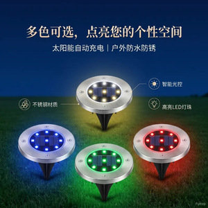 ไฟสวนพลังงานแสงอาทิตย์ 9LED แบบฝังกันน้ำสำหรับลานกลางแจ้ง พร้อมแผงโซลาร์เซลล์ - Product Image 2
