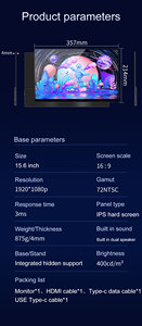 Monitor de Pantalla Plana OLED de 15.6 Pulgadas para Uso Comercial, 4K 240Hz Táctil HDR400 Tipo C, LJP-OLED - Product Image 4
