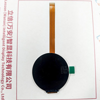 Module d'affichage LCD à cristaux liquides avec écran circulaire personnalisé de 1,6 pouce 400x400, écran à bouton rotatif, pilote MIPI ST7797