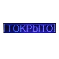 Panel de visualización LED programable de alta calidad para interiores, con texto desplazable, pantalla LED para tiendas, uso en interiores y exteriores.