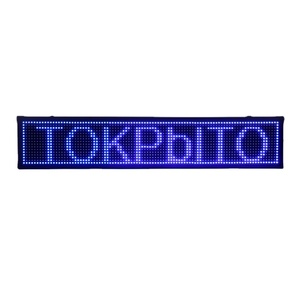 Factory Direct Advertising Electronic <b>Signs</b> Indoor Free Xxx Movie <b>Led</b> Display - Product Image 3