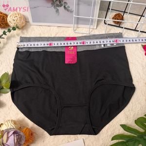 5818-2 #   Pakaian Dalam Wanita Model Terbaru 2026 Warna Solid Thong Dewasa Bahan Sutra Susu Ramah Lingkungan Tanpa Jahitan Grosir - Product Image 5