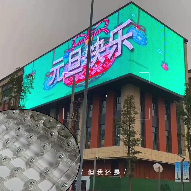 Customizable LED Screen Lighting, Full-color TTLRGB Programmable Light-emitting Diode System, Permanent Building Facade Lighting