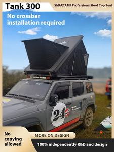 SMARCAMP Ultra-mince étanche quatre saisons en aluminium tente de toit de voiture Hard Top SUV auto-conduite Tour exportation qualité Explosions - Product Image 6