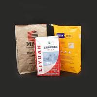 Emballage de nourriture pour chats de qualité supérieure, nutrition équilibrée, écologique, durable, impression de logo personnalisée pour les produits pour animaux de compagnie, matériau haute performance