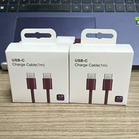 Câble USB-C vers USB-C tressé rouge bordeaux 60W, 1 mètre, pour charge rapide et synchronisation des données, compatible avec les appareils iPhone 15, 16, 17, 18 et autres appareils Type C