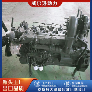 เครื่องยนต์ดีเซล Wp6 Deutz 132 กิโลวัตต์ 6 สูบ ระบายความร้อนด้วยน้ำ สตาร์ทไฟฟ้า สำหรับเครื่องจักรก่อสร้าง - Product Image 2