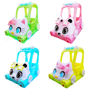 Voiture de manège électrique 24V pour enfants, type voiture tamponneuse, lumineuse, avec télécommande, pour l'extérieur, Gabon - Product Image 2