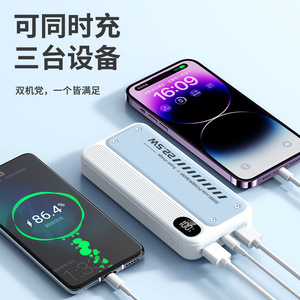 <span class=keywords><strong>พา</strong></span><span class=keywords><strong>ว</strong></span><span class=keywords><strong>เวอร์</strong></span><span class=keywords><strong>แบงค์</strong></span>พลาสติกแท้ 22.5W ชาร์จเร็<span class=keywords><strong>ว</strong></span>พิเศษ ความจุเยอะ ไม่ใช่ของปลอม รองรับ PD 20W ชาร์จเร็<span class=keywords><strong>ว</strong></span>สองทาง ของข<span class=keywords><strong>ว</strong></span>ัญ - Product Image 3