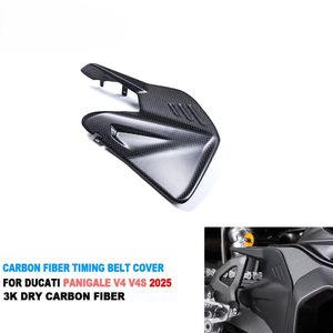 Protection de chaîne en fibre de carbone pour Ducati Panigale V4 / V4S / V4R 2025 - Product Image 2
