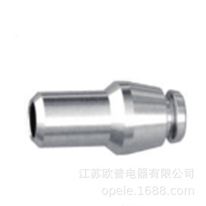 Raccord de soudure à joint conique série Zm en acier inoxydable, accouplement rapide pour assemblage de tubes, remplacement et réparation - Product Image 5