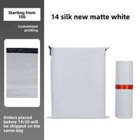 Enveloppes en polyéthylène compostables personnalisées, surface noire imprimée, 2 mil, pour l'emballage de vêtements, sacs d'expédition pour coursiers