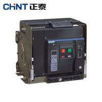 Disjoncteur électronique CHINT NXA20N AC380/415M 400A 50kA IP30