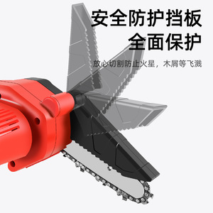 เลื่อยโซ่ไร้สายอเนกประสงค์ น้ำหนักเบา 1.15 กก. ใช้งานมือเดียว ใช้พลังงานแบตเตอรี่ สำหรับตัดไม้กลางแจ้ง - Product Image 2