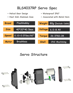 Flashhobby Moteur Brushless Étanche 8.4V 37KG 0.070s à Engrenages Métalliques 80g 25T STD Servo RC pour Voitures, Avions, Bateaux, Modèles et Robots - Product Image 6