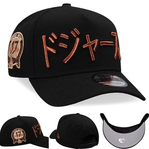 Casquettes Snapback Hip-Hop Personnalisées en Gros de Haute Qualité, Colorées, Unisexe, à Motifs Floraux, 5 Panneaux, 100% Polyester, Toile Courante, Broderie 3D - Product Image 6