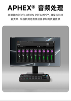 Console de mixage vidéo professionnelle Rode Caster, carte son externe multicanal, mixeur pour enregistrement de chansons en direct, console de mixage sonore