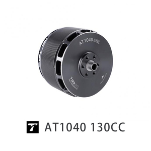 Motor AT1040 T-MOTOR 130CC 24S 6000W KV90 de eje largo para aeronaves VTOL de ala fija - Product Image 3