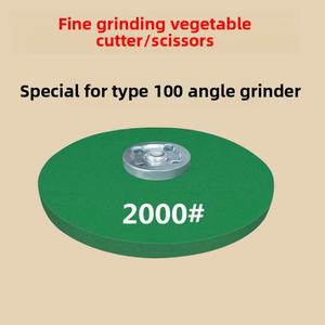 One Piece Super Fine Angle <b>Grinder</b> Wheel Electric Drill Polishing Tool for Kitchen Knife Sharpening Polishing Dropshipping OEM - Product Image 6